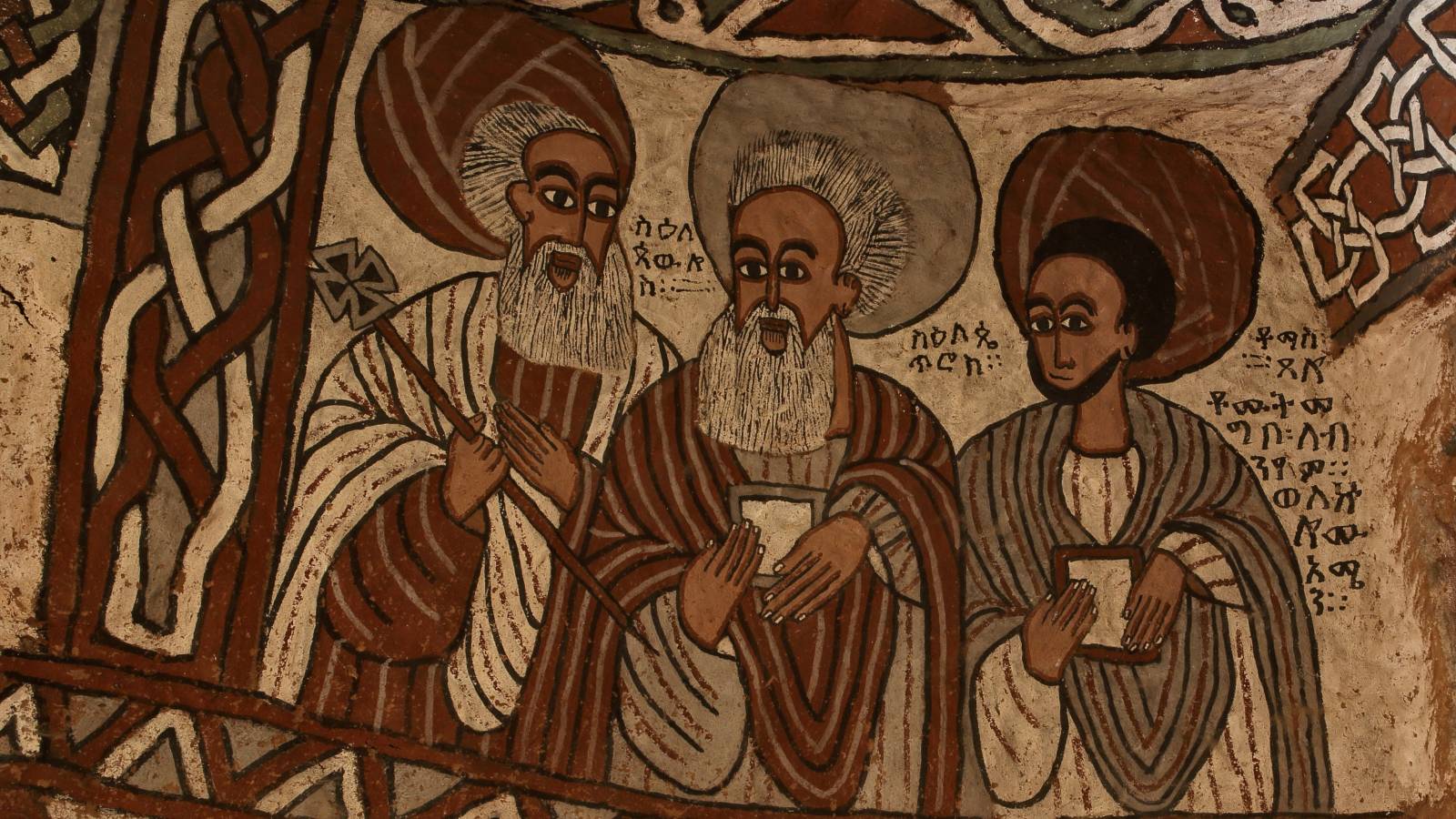 Why the Ethiopian Bible Is Captivating a New Audience: A Search for Ancestral Faith